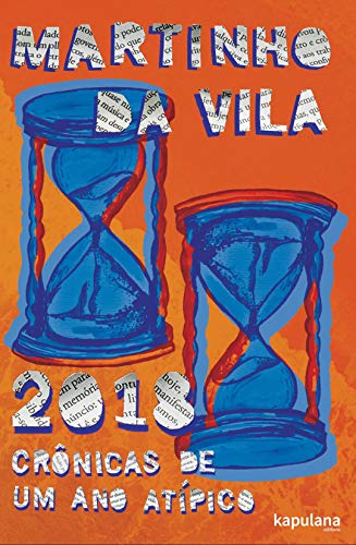 2018 – Crônicas de um ano atípico