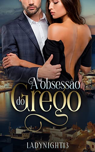 A Obsessão do Grego