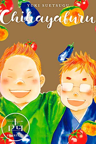 Chihayafuru Vol. 14 (English Edition)