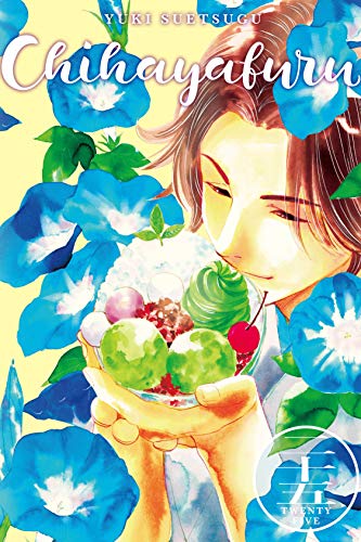 Chihayafuru Vol. 25 (English Edition)