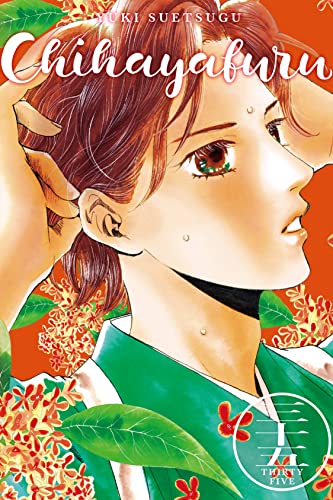 Chihayafuru Vol. 35 (English Edition)