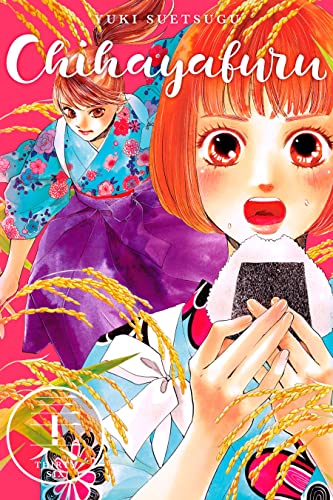 Chihayafuru Vol. 36 (English Edition)
