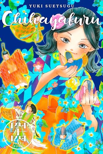 Chihayafuru Vol. 44 (English Edition)
