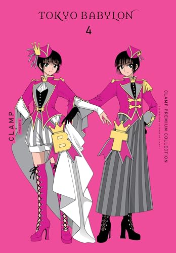 CLAMP Premium Collection Tokyo Babylon, Vol. 4 (English Edition)