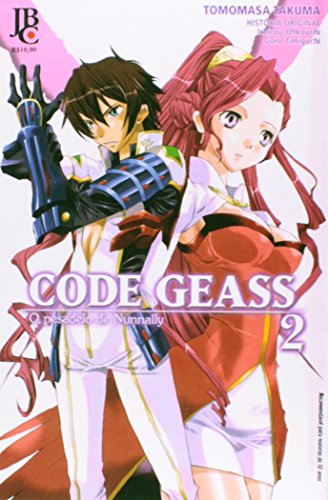 Code Geass
