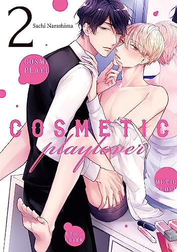 Cosmetic Playlover Vol. 2 (English Edition)