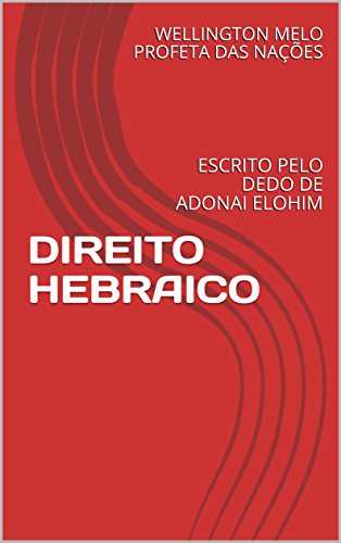DIREITO HEBRAICO