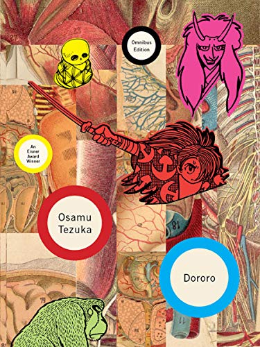 Dororo (English Edition)