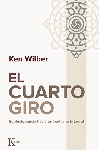EL CUARTO GIRO (Spanish Edition)