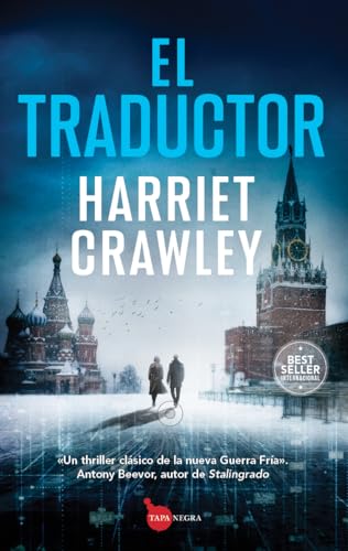 El traductor (Spanish Edition)