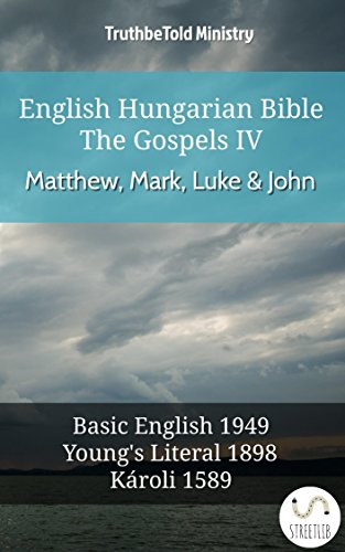 English Hungarian Bible