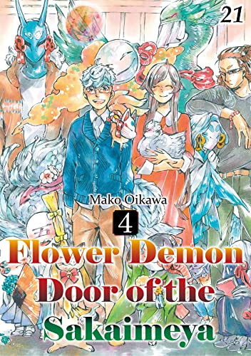 Flower Demon Door of the Sakaimeya #21 (English Edition)