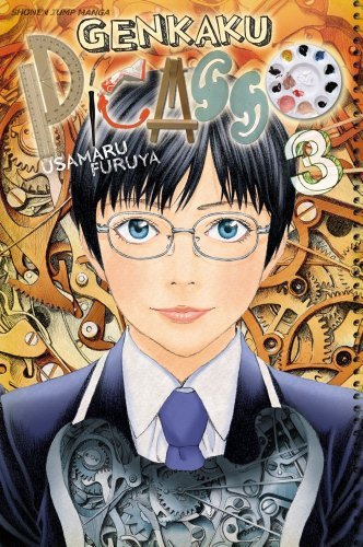 Genkaku Picasso, Vol. 3: Final Volume! (English Edition)
