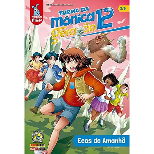 Geração 12