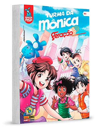 Geração 12