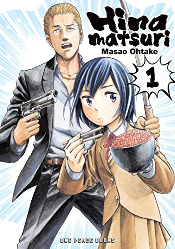 Hinamatsuri Volume 1 (English Edition)