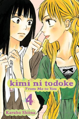 Kimi ni Todoke: From Me to You, Vol. 4 (English Edition)