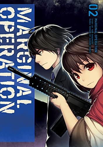 Marginal Operation Vol. 2 (English Edition)