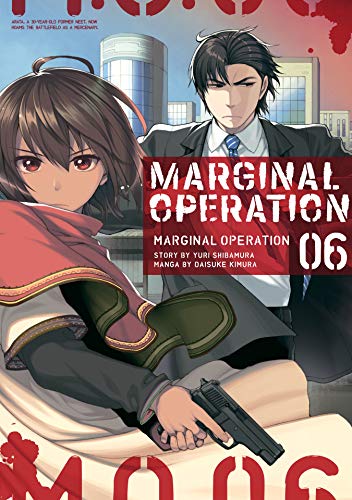 Marginal Operation Vol. 6 Vol. 6 (English Edition)
