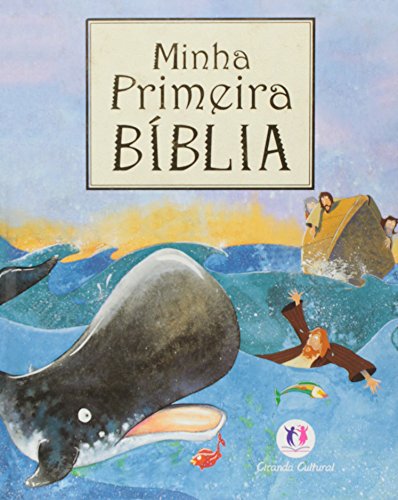 Minha Primeira Bíblia