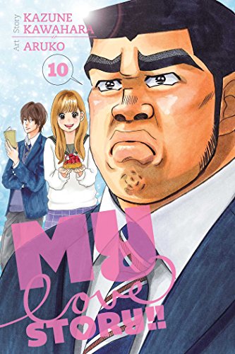 My Love Story!!, Vol. 10: Volume 10