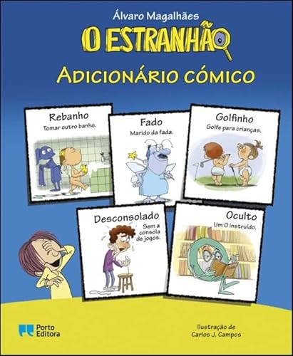 O Estranhão