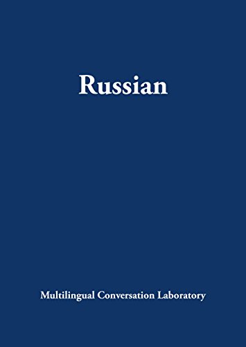 Russian (English Edition)