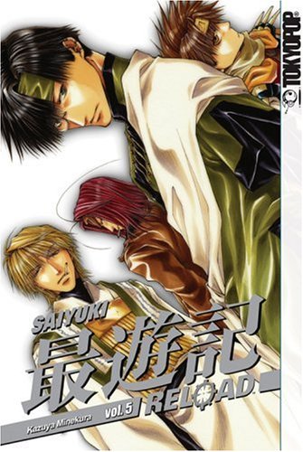 Saiyuki Reload Volume 5: v. 5