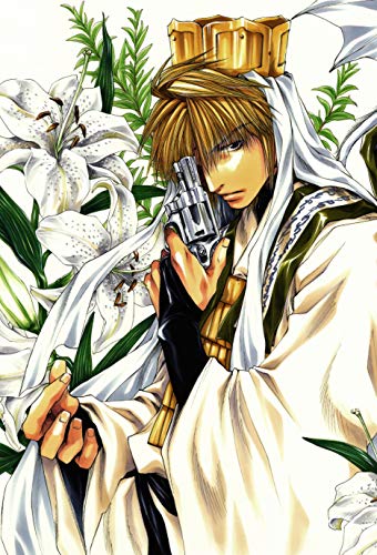 Saiyuki: The Original Series Resurrected Edition 4
