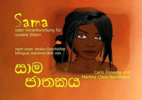 Sama: oder Verantwortung für unsere Eltern (German Edition)