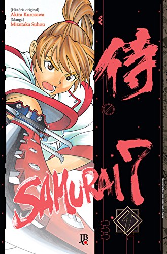 Samurai 7 vol. 01