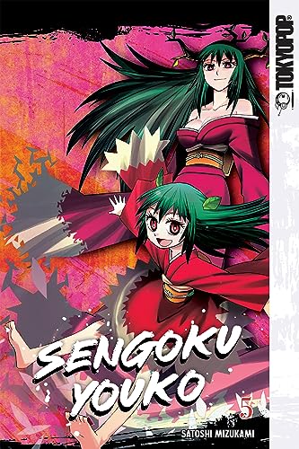 Sengoku Youko, Volume 5 (English Edition)