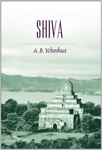 Shiva