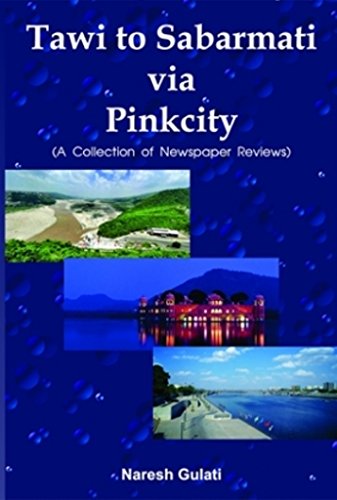 Tawi to Sabarmati Via Pinkcity (English Edition)