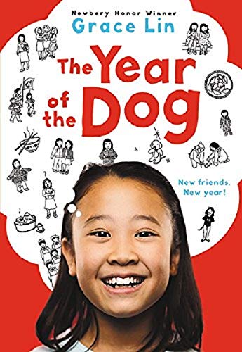 The Year of the Dog: 1