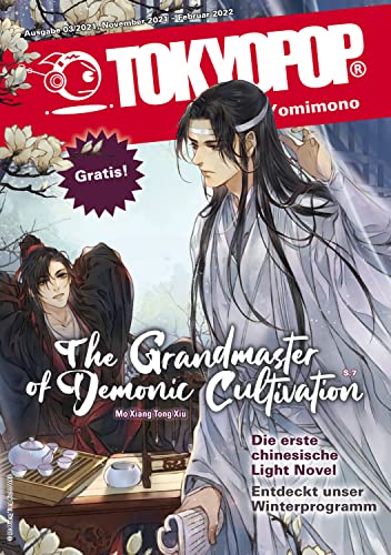 TOKYOPOP Yomimono 10: Das große Messespecial zur DIGI CON! (German Edition)
