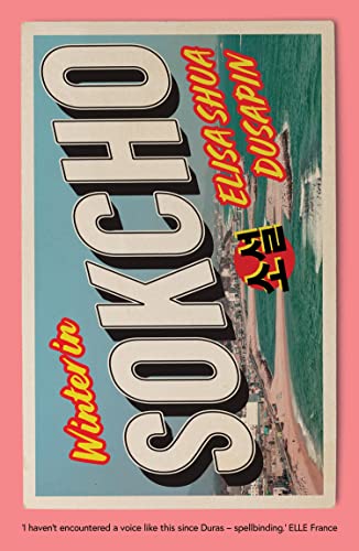 Winter in Sokcho (English Edition)